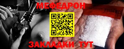 ешки Жуковский